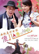 国产精品色呦呦